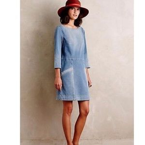 AG denim dress